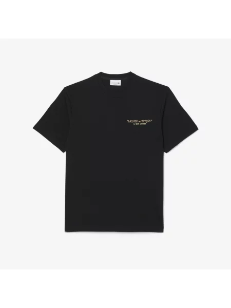 Футболка Lacoste коричневая