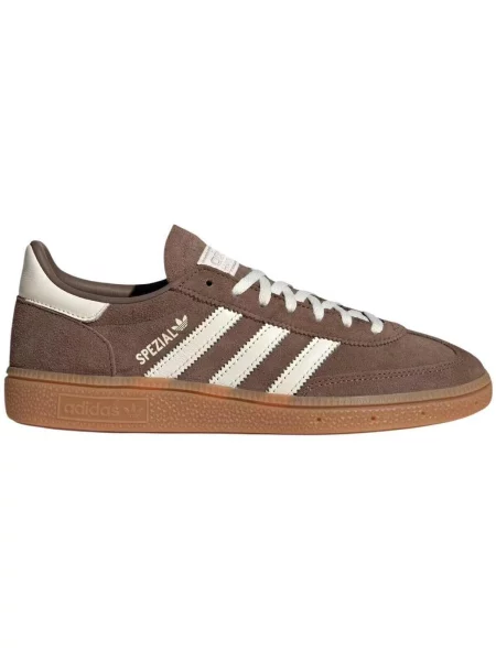 Pantofi Adidas maro