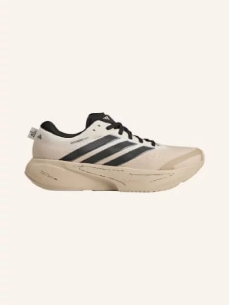 Adidas Buty Do Biegania Supernova Rise 3 beige białe