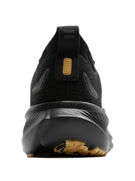 Sneakerși Brooks cu imagine cu model leopard negru