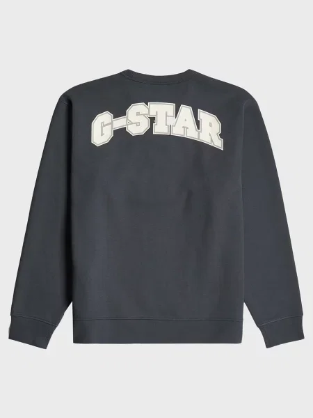 Світшот G-star Raw для бігу синій