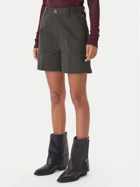 Pantaloni scurți G-star Raw gri