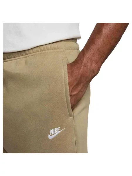 Nohavice Nike béžová