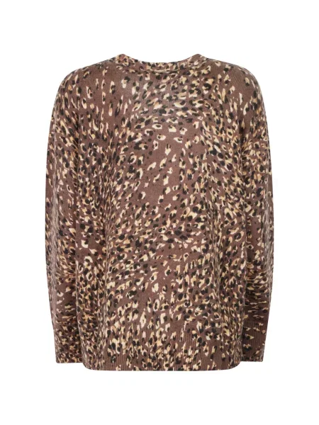 Cardigan Twinset cu model leopard maro