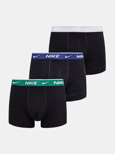 Nike Bokserki Trunk szare