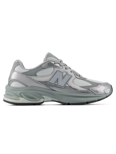 New Balance sneakersy na platformie szare