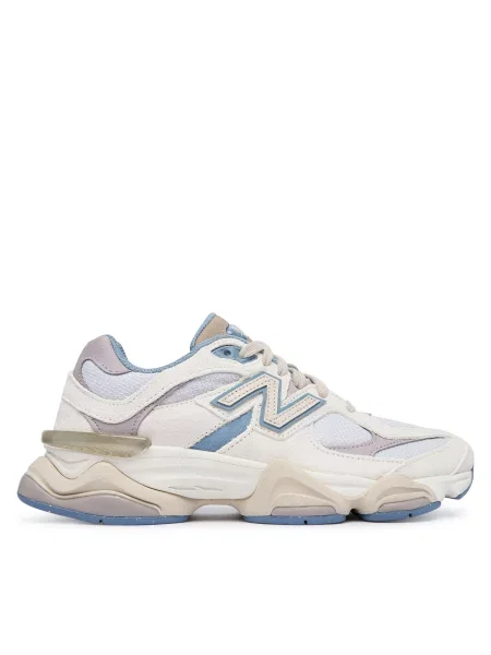 New Balance Superge bež