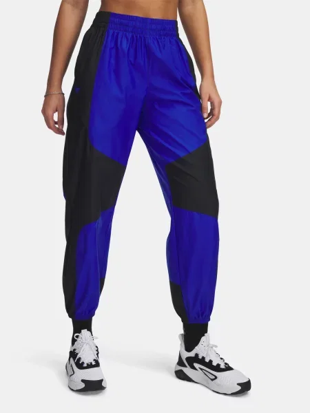 Pantaloni sport Under Armour albastru