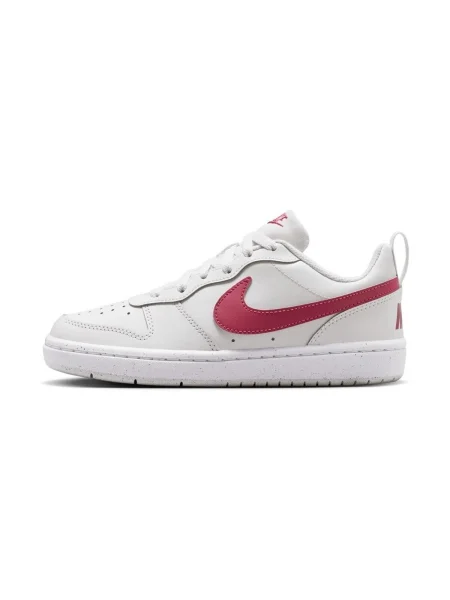 Tenisky Nike biela