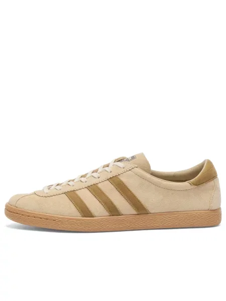 Sneakersy Adidas beżowe