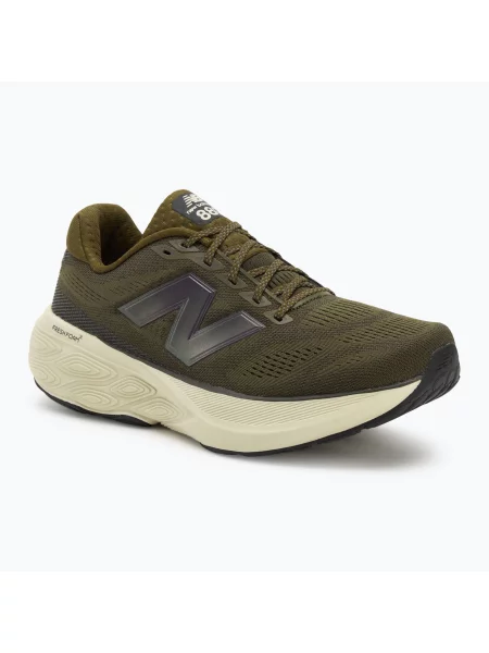 Мъжки обувки за бягане New Balance Fresh Foam woodland зелено