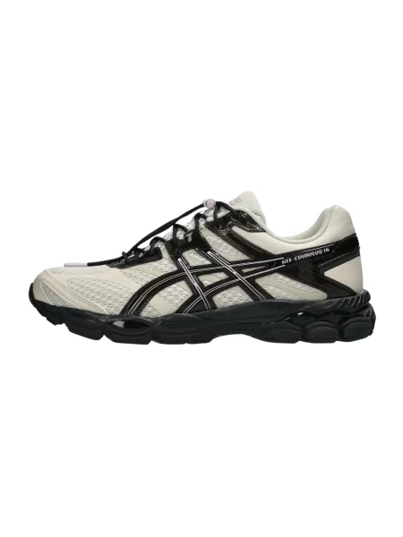 Sneakersy Asics Gel-cumulus beżowe