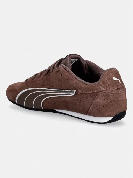Puma velúr sportcipő CATCH barna