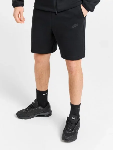 Sportovní kraťasy Nike černé
