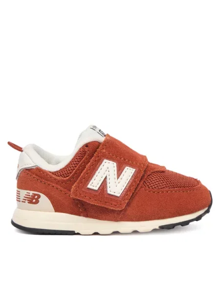 Tenisice New Balance smeđa