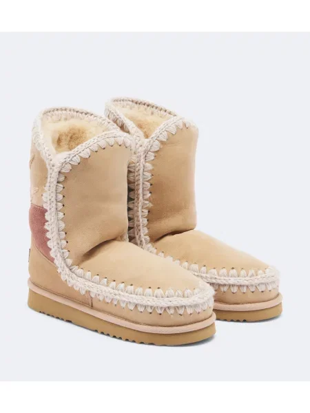 Botine Mou din piele de căprioară bej