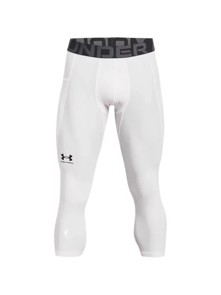 Leggings Under Armour alb