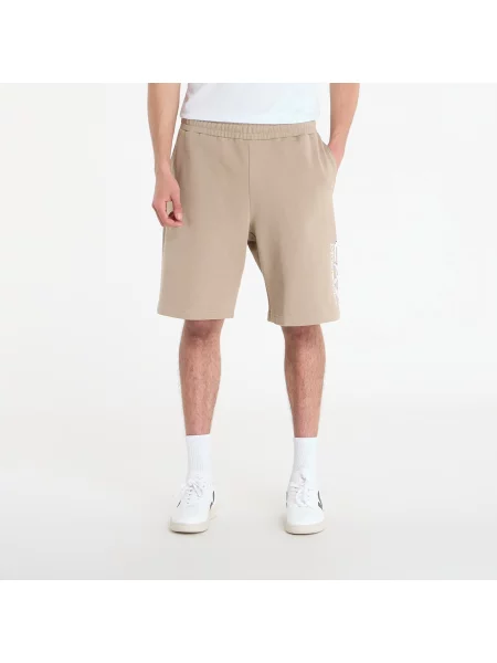 Šortky Emporio Armani Train Visibility Shorts Roasted Cashew L