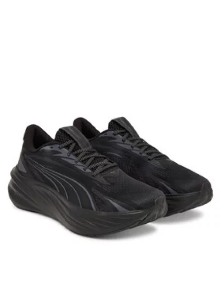 Puma Laisvalaikio batai Maxima Pro 02 juoda