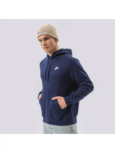 Nike Bluza Z Kapturem Sportswear Club Fleece granatowa