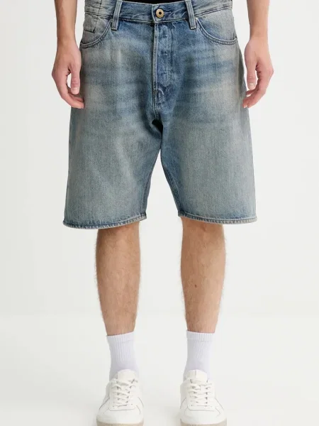 Дънков къс панталон G-Star Raw мъжки синьо