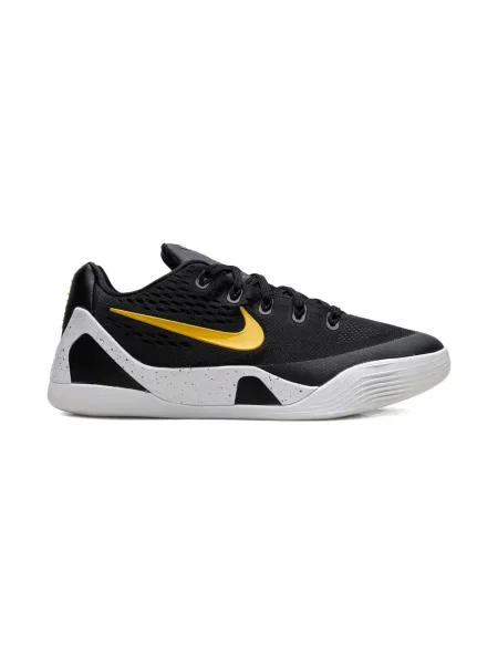 Sneakersy dziecięce Nike czarne