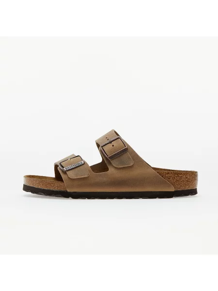 Tenisky Birkenstock z nubuku hnedá