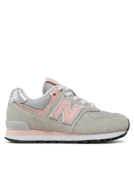 Sneakers New Balance gri