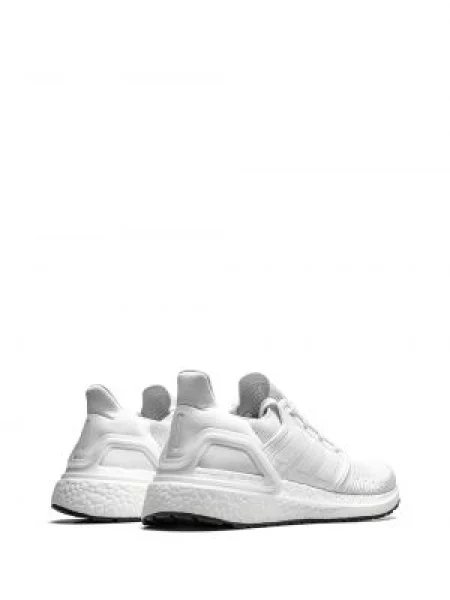 Tenisky Adidas UltraBoost bílé
