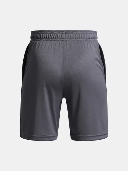 Gyerek rövidnadrág Under Armour szürke