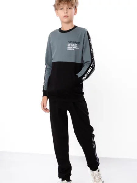 Дитячий Спортивний костюм Носи своє графіт