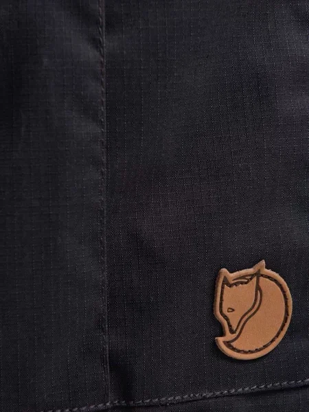 Треккинговые брюки Fjallraven