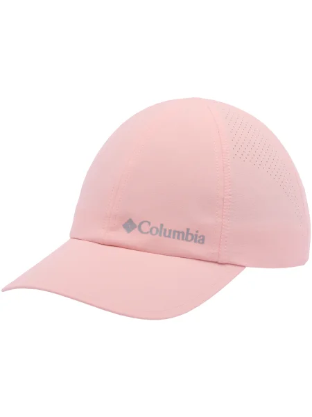 Baseballsapka Columbia Silver Ridge IV Ball pink sand. Méret: OS rózsaszín