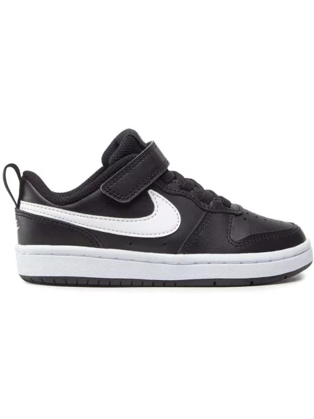 Tenisky Nike čierna