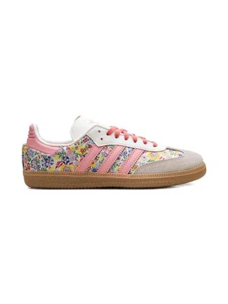 Sneakersy dziecięce Adidas Samba beżowe
