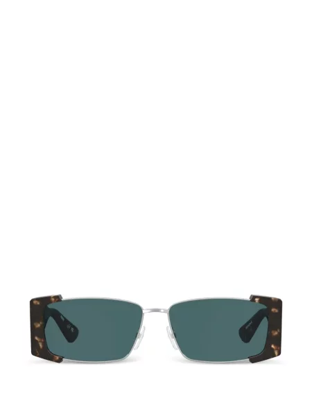 Ochelari de soare Moschino Eyewear maro