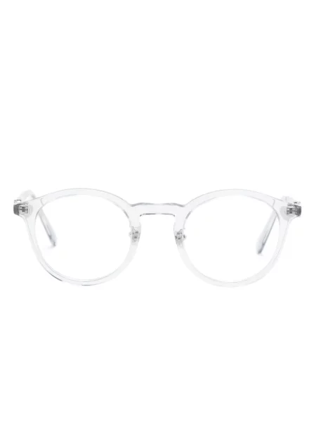Ochelari de soare Moncler Eyewear argintiu