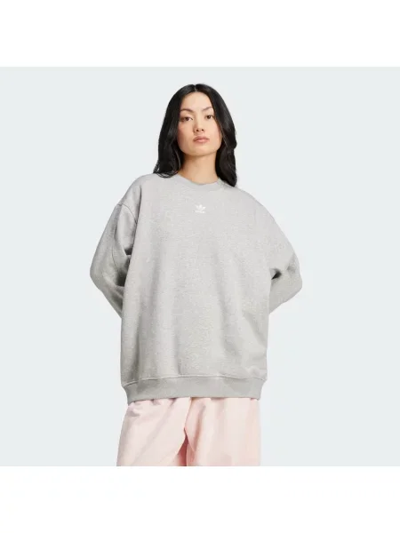 Dlouhá fleecová fleecová mikina Adidas Originals šedá