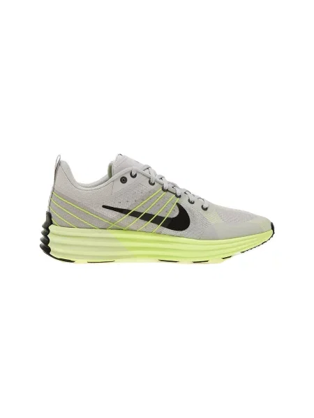 Tenisky Nike sivá