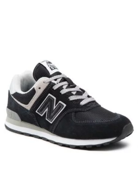 New balance Tenisky světle šedá černá