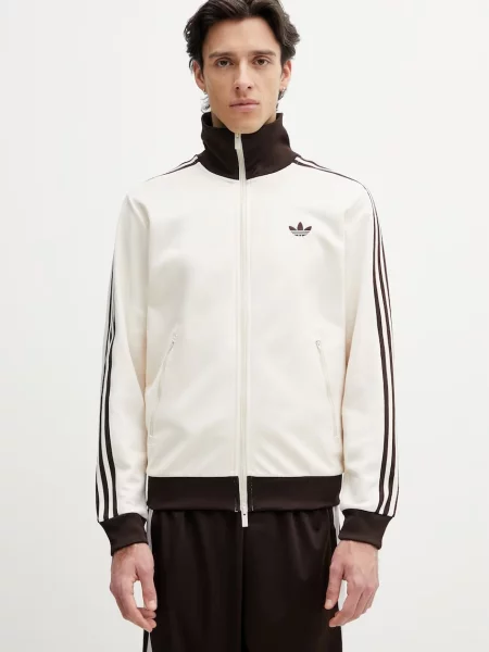 Adidas Originals Hanorac cu cu de bărbați bej