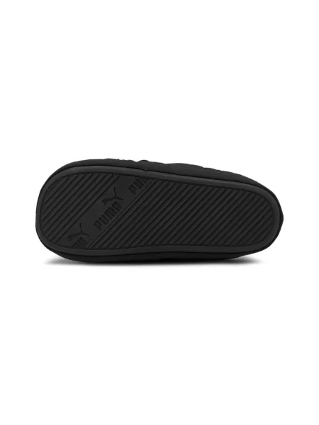 Viseltes hatású félcipo Puma fekete