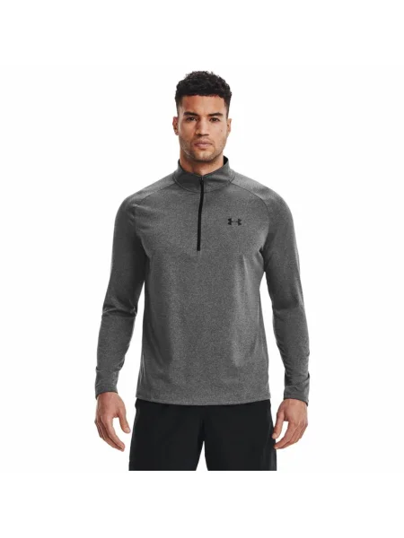 Меланжов суитчър Under Armour сиво