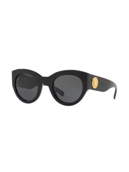 Sluneční brýle Versace Eyewear