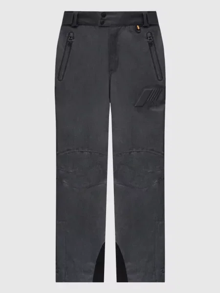 Спортивные штаны K-way серые