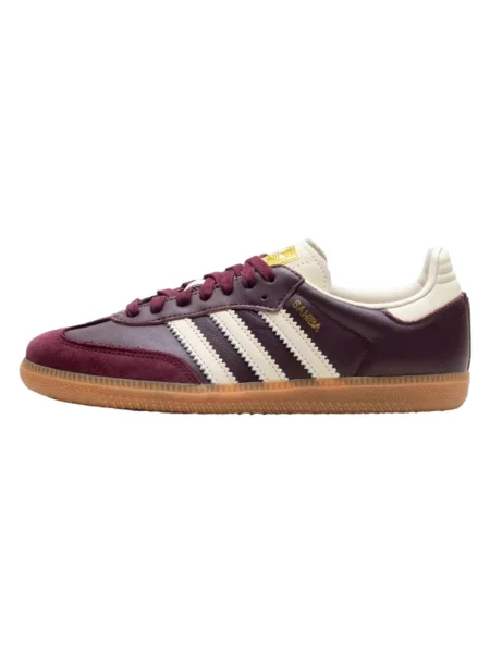 Pantofi Adidas maro