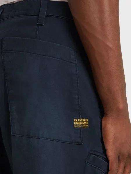 Брюки G-star Raw черные