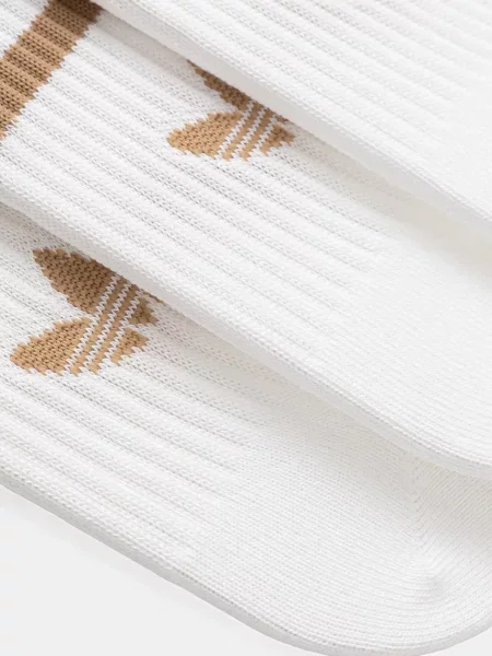 ADIDAS ORIGINALS Ponožky karamelová biela