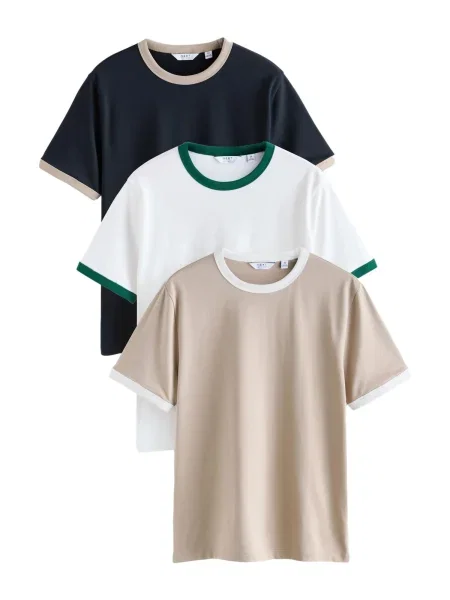 Next Tricou Ringer bej / albastru marin alb