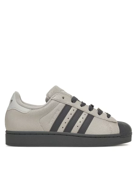 Laisvalaikio batai adidas Superstar II pilka